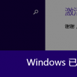 港澳宝典111333.cσm查询资料大全苹果版
