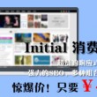 金牛网澳门金牛网近十期